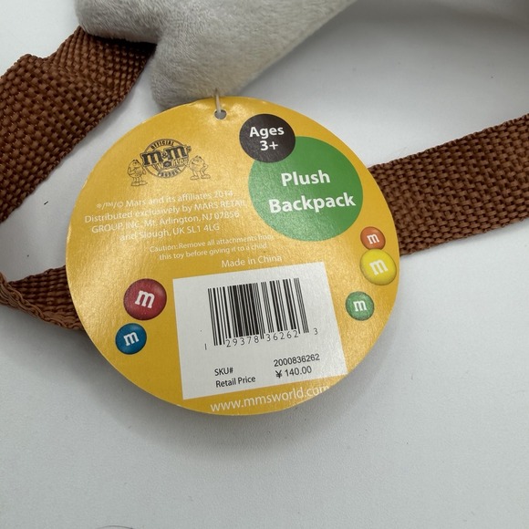 M&M's‎ World Ms. Brown Plush Backpack 18.5" Bag Glasses Heels New with Tag 2014 - Picture 11 of 14